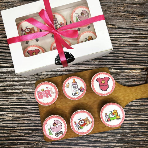 Baby Shower Cupcakes Package C (Girl) - SG$23 / box of 6