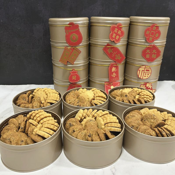 CNY Gift Tin (Assorted cookies in a tin) @ $36/tin