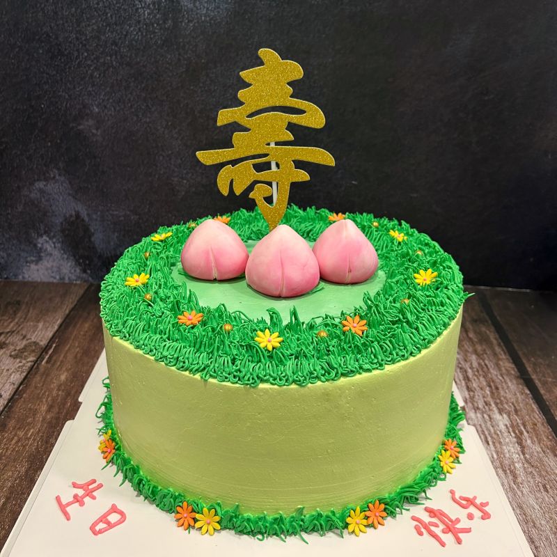 Longevity 寿 Ombre Cake (Smooth Finish) - Design 2