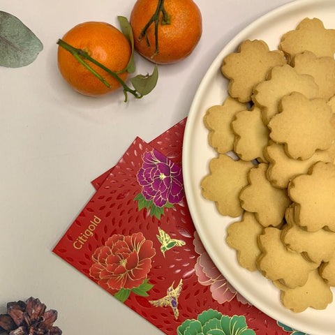 Almond Cookies - $21.90/bottle