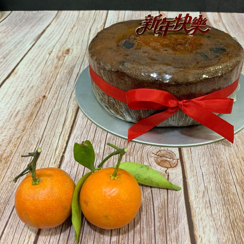 CNY Traditional Fruit Cake @ $55