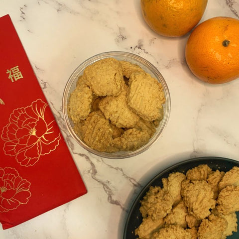 Oatmeal Cookies - $22.90/bottle