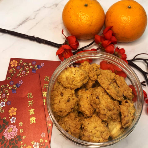 Cranberry Cookies - $23.90/bottle