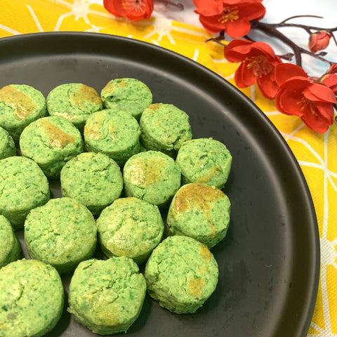 Green Pea Cookies - $23.90/bottle