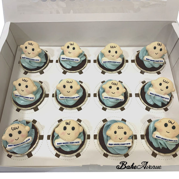 Baby Shower Cupcakes Package B (Boy) - SG$10 / box of 2