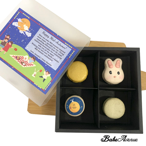 Corporate Orders - Customised Design Macarons | Occasion (Mid Autumn Festival) (Box of 4)