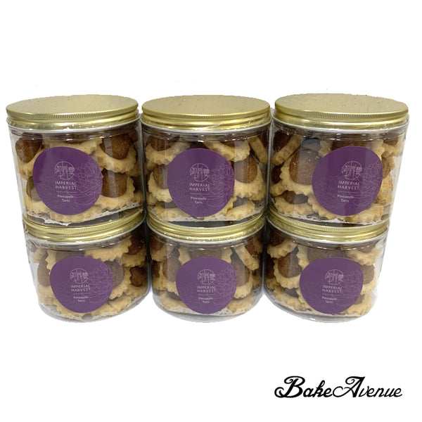 Corporate Orders - CNY Goodies with your company logo