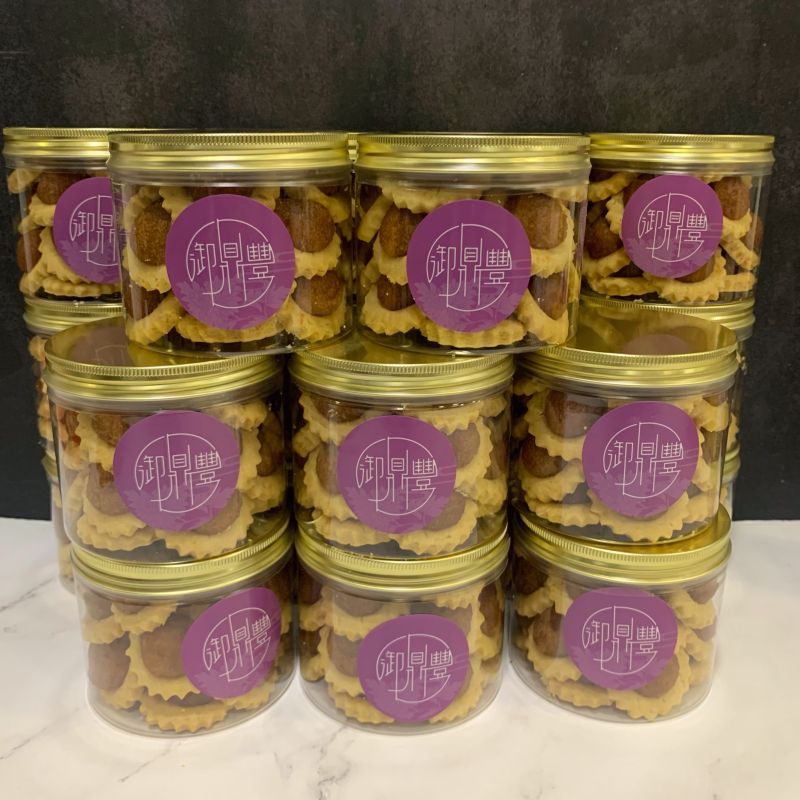 Corporate Orders - CNY Goodies with your company logo