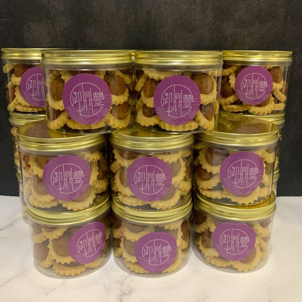 Corporate Orders - CNY Goodies with your company logo