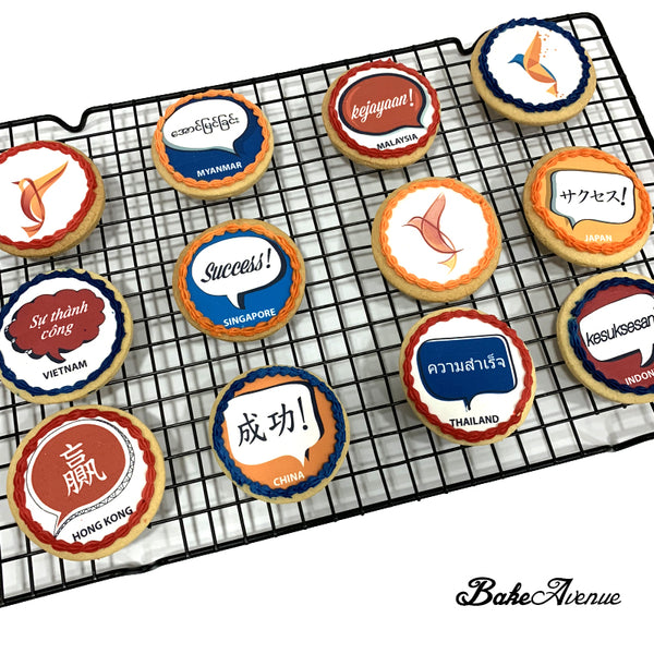 Corporate Orders - Customised Cookies - Company Event (Round)