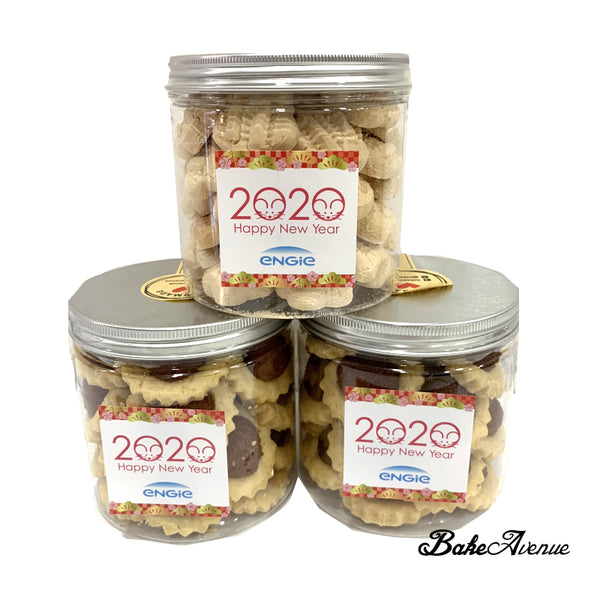 Corporate Orders - CNY Goodies with your company logo