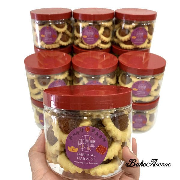 Corporate Orders - CNY Goodies with your company logo