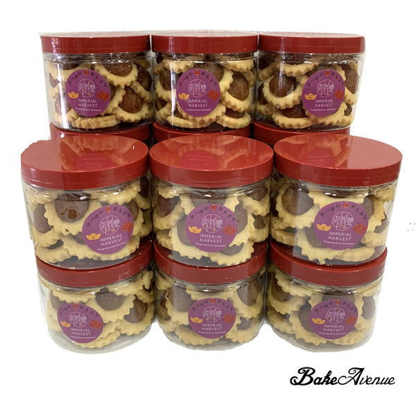 Corporate Orders - CNY Goodies with your company logo