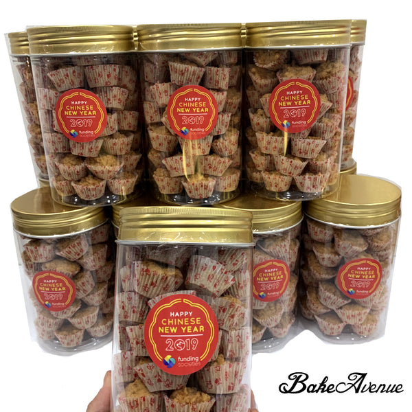 Corporate Orders - CNY Goodies with your company logo