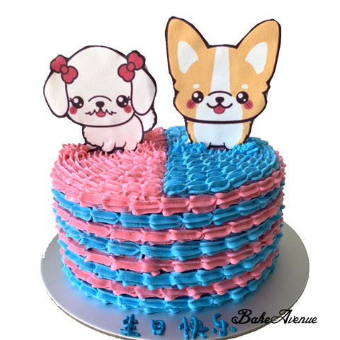 Dog Icing Image fondant Topper Ombre Cake
