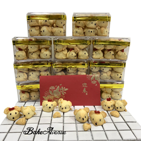 Pineapple Tarts - Rat Design