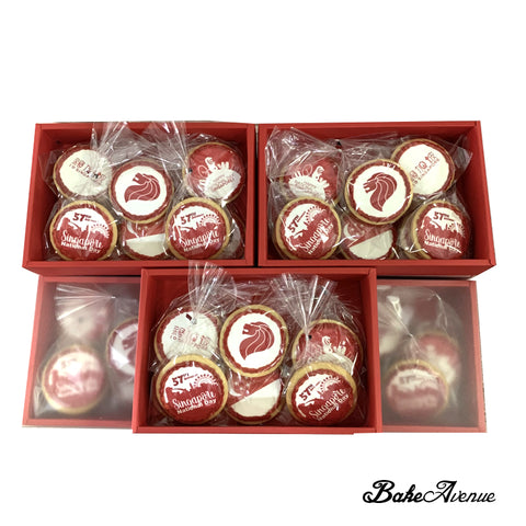 Corporate Orders - National Day Cookies (8 in a box)
