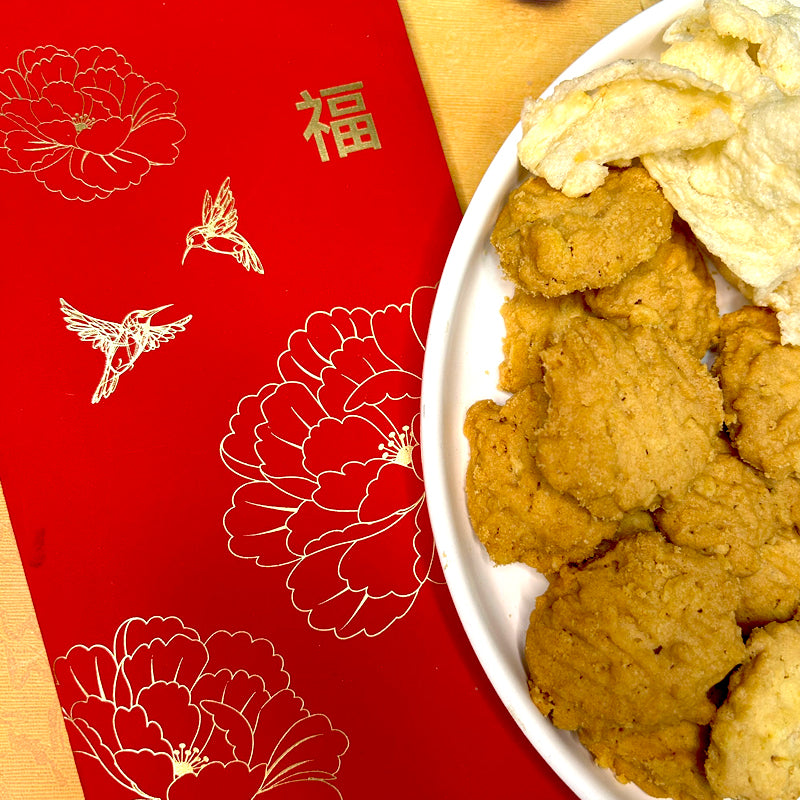 Belinjo Cookies - $24.90/bottle *NEW*