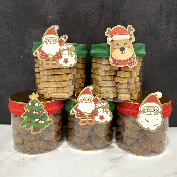 Christmas Cookies - Choc Chip/ Butter Cookies in Bottle - $12.80