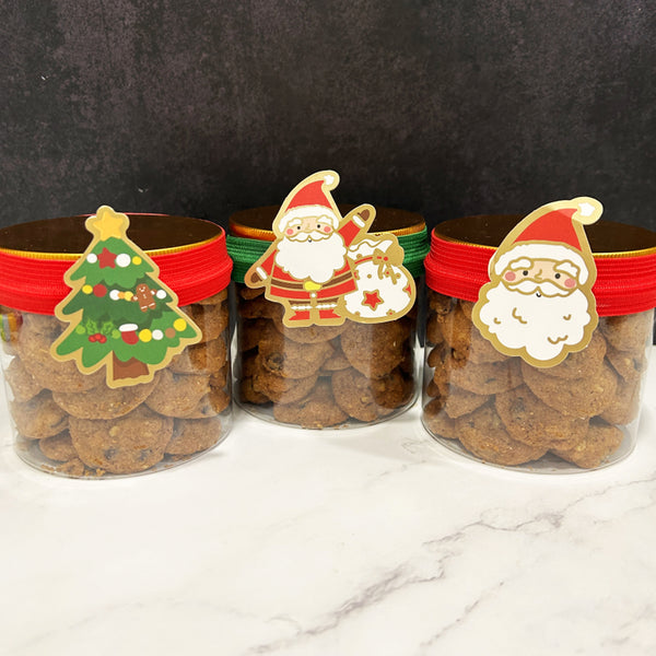 Christmas Cookies - Choc Chip/ Butter Cookies in Bottle - $12.80