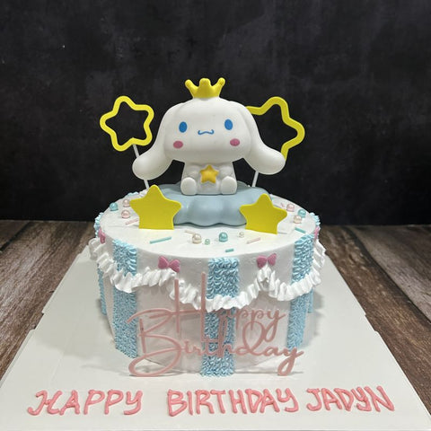 Cinnamoroll Topper Cake (Smooth Finish) - Design 2