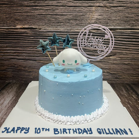 Cinnamoroll Topper Cake (Smooth Finish) - Design 1