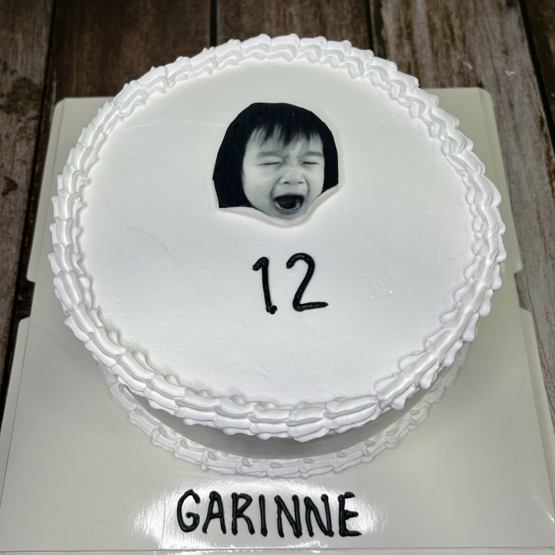 Customised Face White Cake