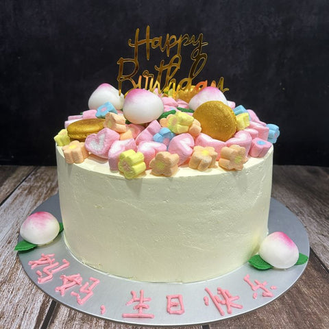 Longevity 寿 Ombre Cake (Smooth Finish)