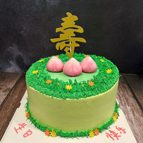 Longevity 寿 Ombre Cake (Smooth Finish) - Design 2
