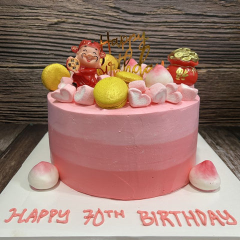 Longevity Happy Birthday Money Pulling Ombre Cake (Smooth Finish) with a figurine