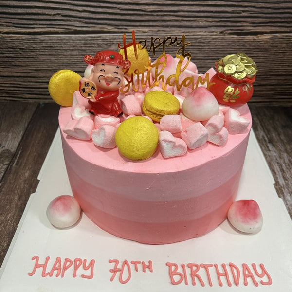 Longevity Happy Birthday Money Pulling Ombre Cake (Smooth Finish) with a figurine