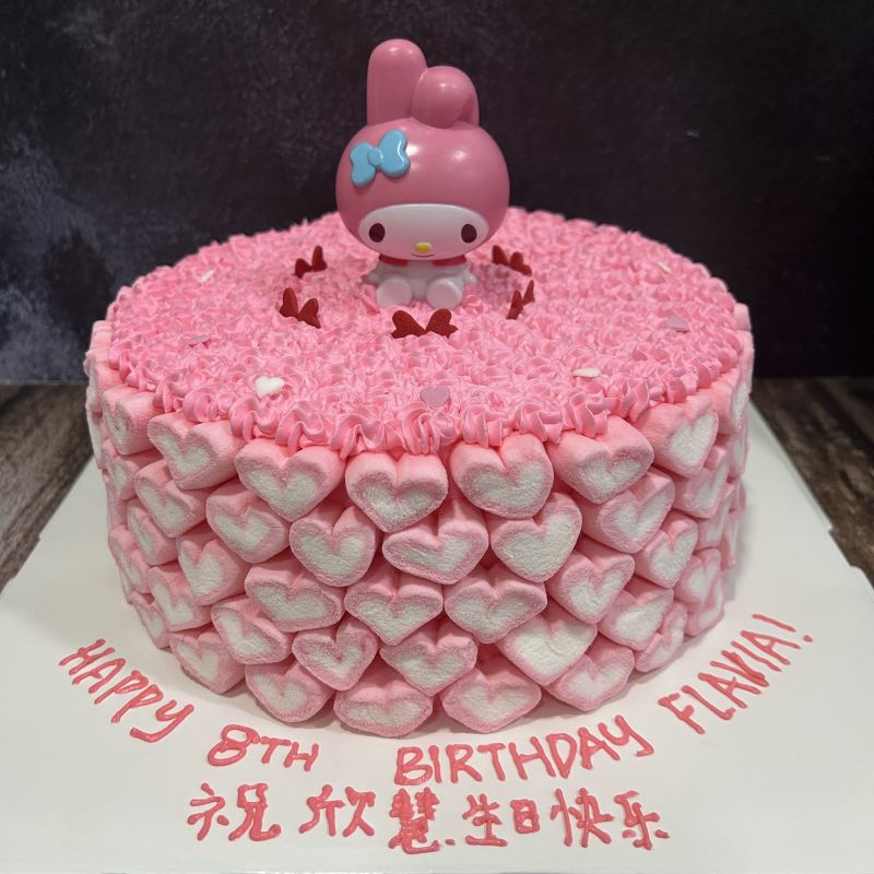 My Melody Topper Ombre Marshmallow Cake (Heart)