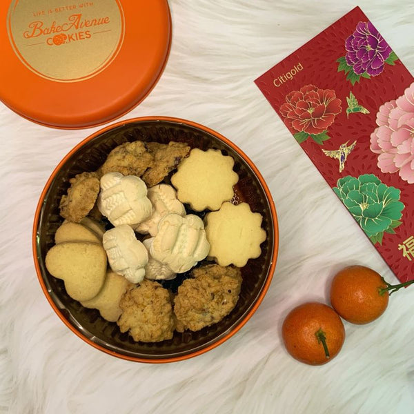 CNY Gift Tin (Assorted cookies in a tin) @ $36/tin