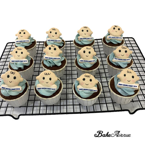 Baby Shower Cupcakes Package B (Boy) - SG$10 / box of 2