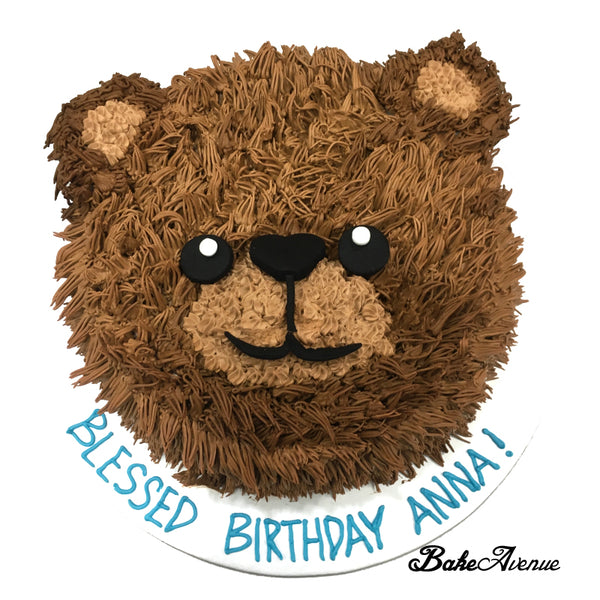 Bear Face Cake (Furry)