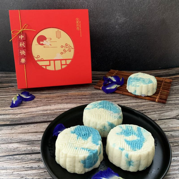 Mooncakes Blue Raspberry Blue Pea Pandan Snowskin Mooncakes (No Yolk) – BakeAvenue