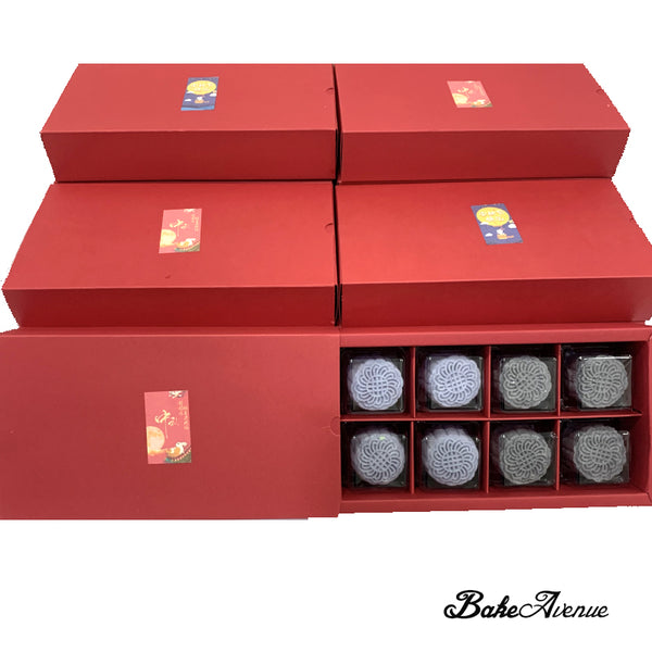Corporate Orders - Mooncakes (Box of 8)