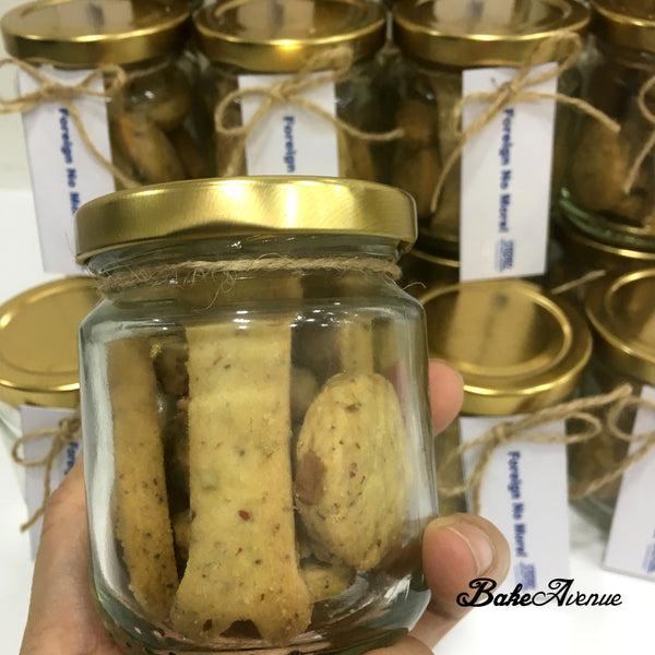 Corporate Orders - Customised Cookies - Company Event (Bottle)