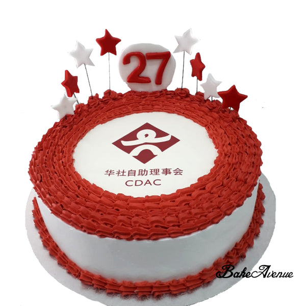 Corporate Orders - Cake (Round) - Company Anniversary