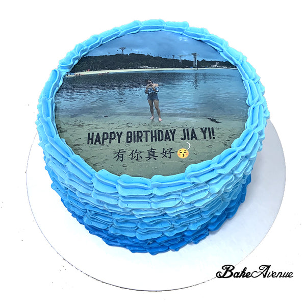 "Customised Your Own icing image" Ombre Cake