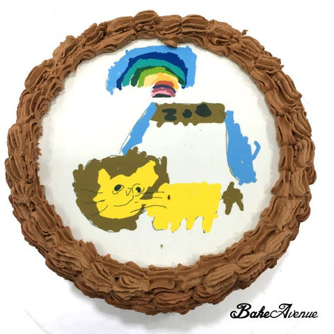 "Convert your Kid's Drawing" icing image Ombre Cake
