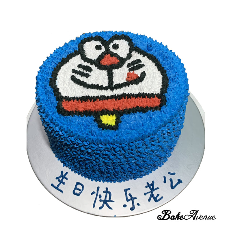 Doraemon Photo Cake – Bookmycake