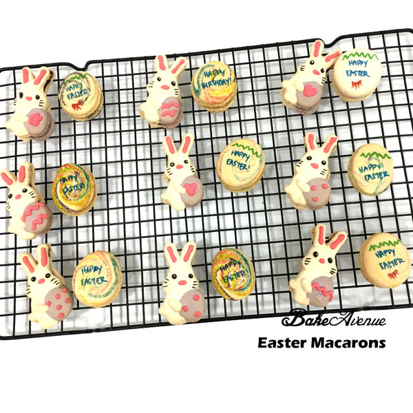 Bunny (Easter) Macarons