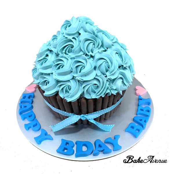 Baby Smash Cake - Giant Cupcake (Boy)