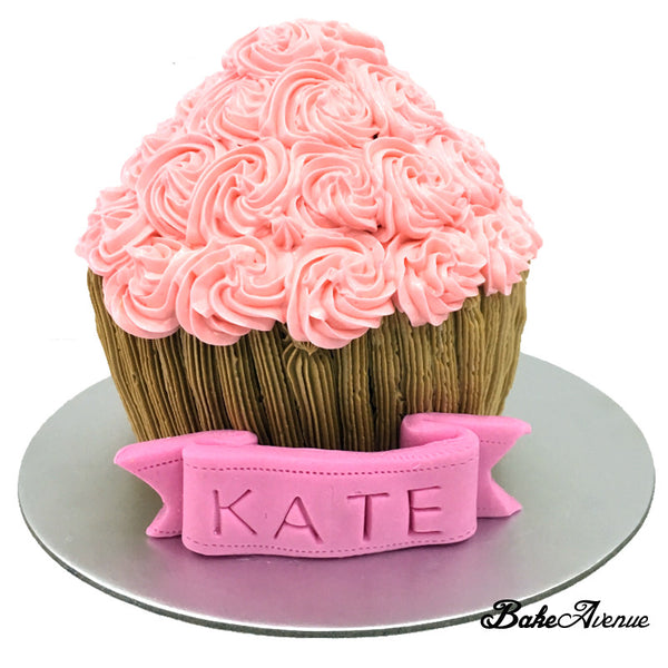 Baby Smash Cake - Giant Cupcake (with name on ribbon)