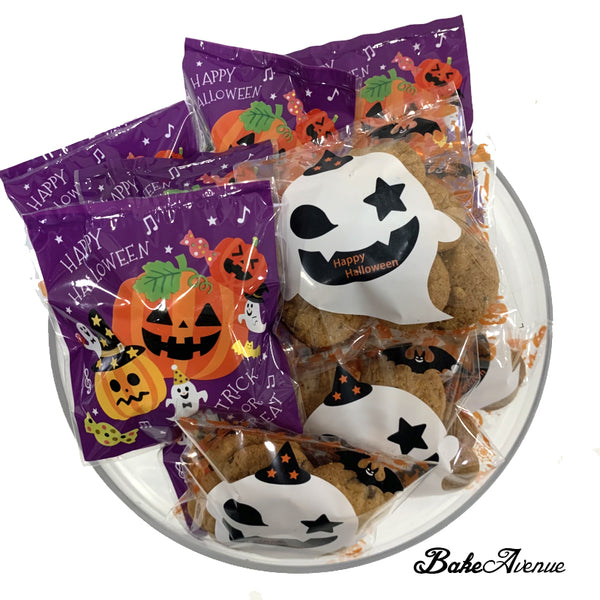 Halloween Special - Chocolate Cookies in a Pack