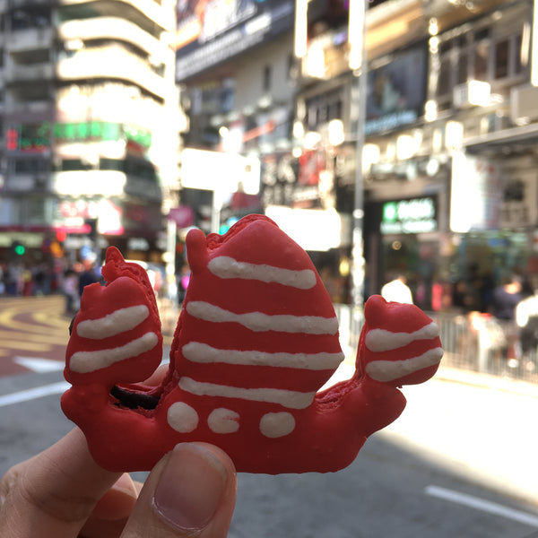 Country Icon (Hong Kong) Macarons