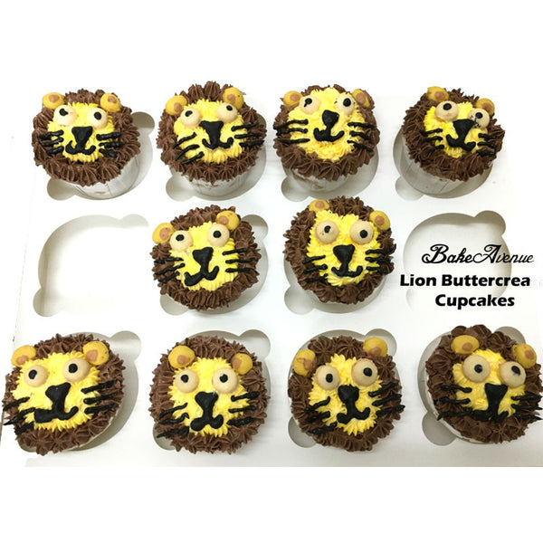 Safari Theme Cupcakes