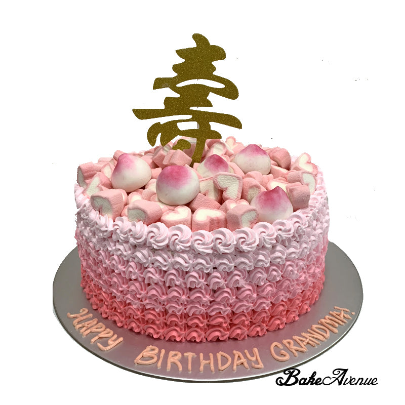 Longevity 寿 Ombre Cake
