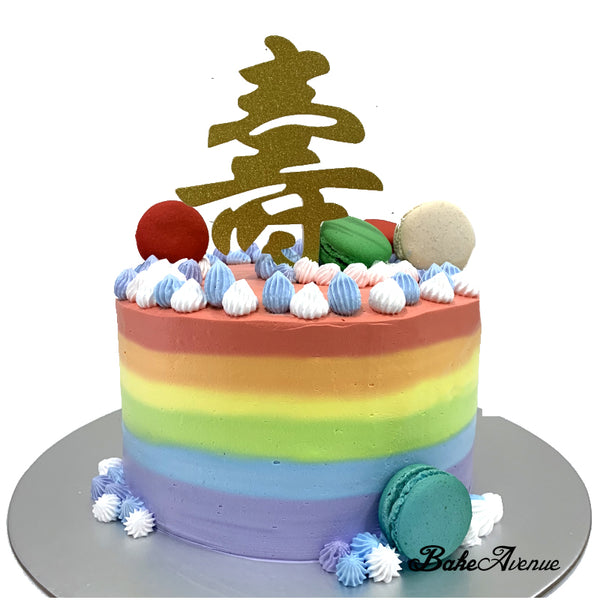 Longevity 寿 Rainbow Cake (Smooth Finish)